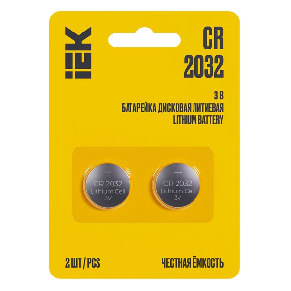 Батарейка дисковая ИЭК (таблетка) 2032 (DL/CR2032) 3V литиевая (упаковка 2шт)