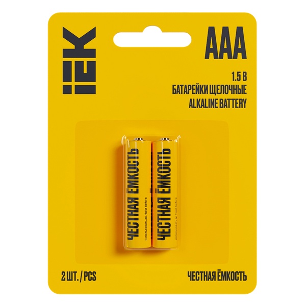 Батарейка ИЭК AAA LR03/AM 4 1250мАч 1,5V алкалиновая (мизинчиковая) (упаковка 2шт)