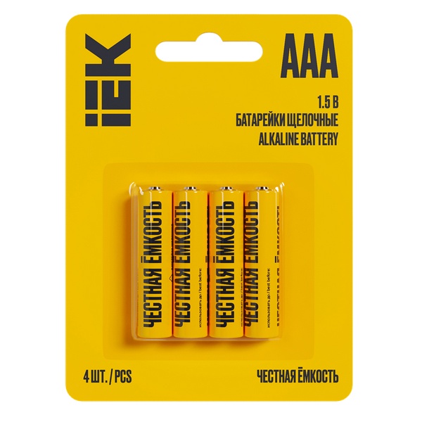 Батарейка ИЭК AAA LR03/AM 4 1250мАч 1,5V алкалиновая (мизинчиковая) (упаковка 4шт)