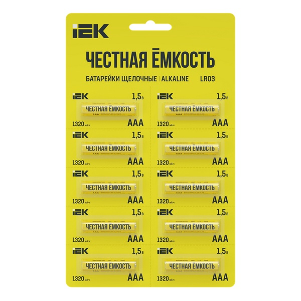 Батарейка ИЭК AAA LR03/AM 4 1250мАч 1,5V алкалиновая (мизинчиковая) (отрывная упаковка 10шт)