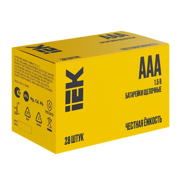 Батарейка ИЭК AAA LR03/AM 4 1150мАч 1,5V алкалиновая (мизинчиковая) (упаковка 28шт)