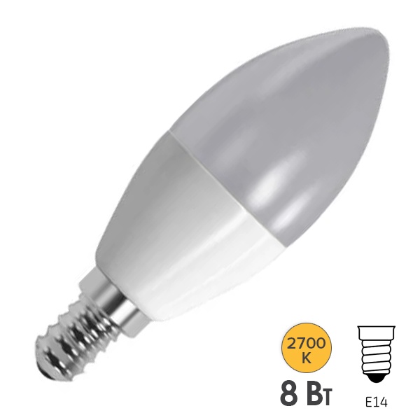 Лампа светодиодная свеча Foton FL-LED C37 8W 2700K 220V E14 800Lm теплый свет