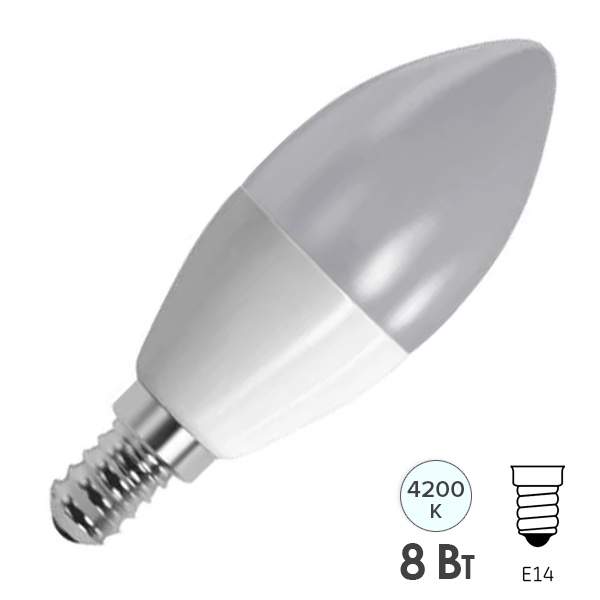 Лампа светодиодная свеча Foton FL-LED C37 8W 4200K 220V E14 800Lm холодный свет