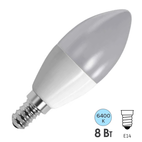 Лампа светодиодная свеча Foton FL-LED C37 8W 6400K 220V E14 800Lm дневной свет