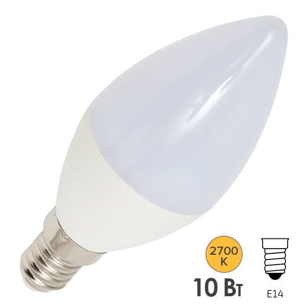 Лампа светодиодная свеча Foton FL-LED C37 10W 2700K 220V E14 1000Lm теплый свет