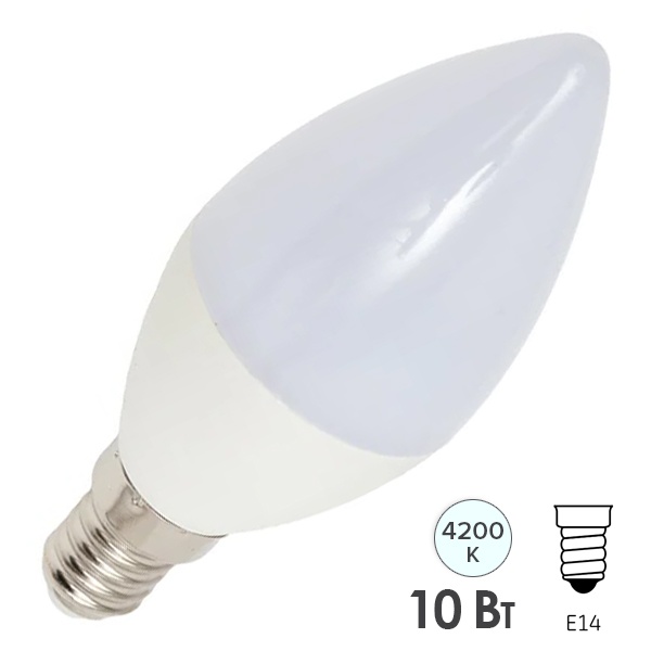 Лампа светодиодная свеча Foton FL-LED C37 10W 4200K 220V E14 1000Lm холодный свет