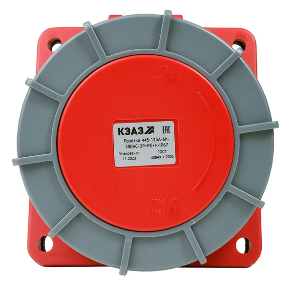 Розетка фланцевая наклонная КЭАЗ 445 125А 6h 380AC 3P+PE+N IP67