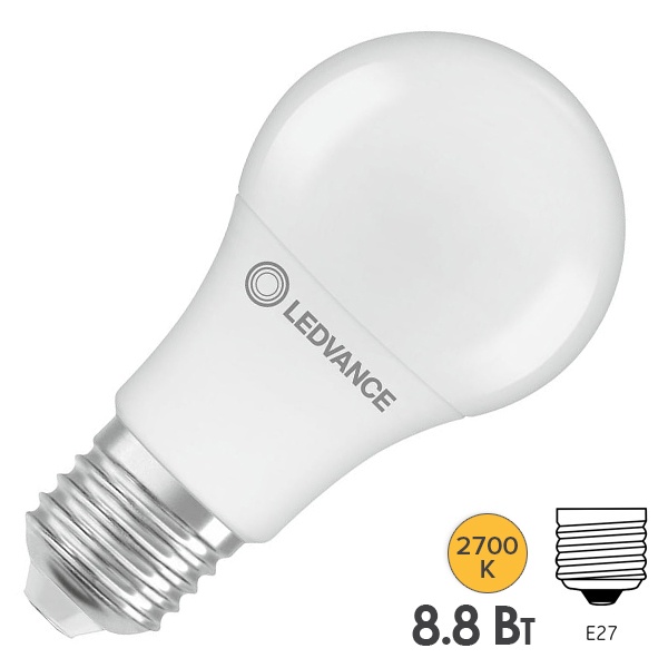 Лампа светодиодная Ledvance Parathom CL A 8,8W/827 (60W) 2700K 220V E27 DIM матовая теплый свет