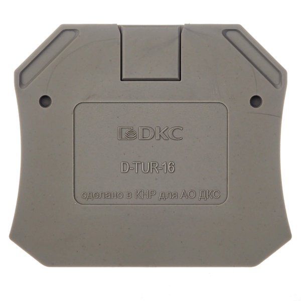 Изолятор торцевой DKC Nuputuk для клемм TUR-16