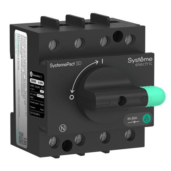 Выключатель-разъединитель SE SystemePact SD80 4P 50A