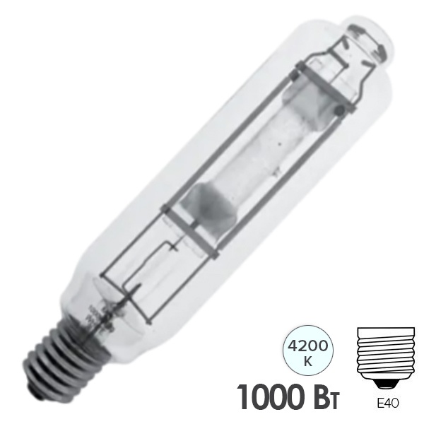 Лампа металлогалогенная Foton HS-I TP 1000W 4200K E40 8.25A 83000Lm (ДРИ) (МГЛ)