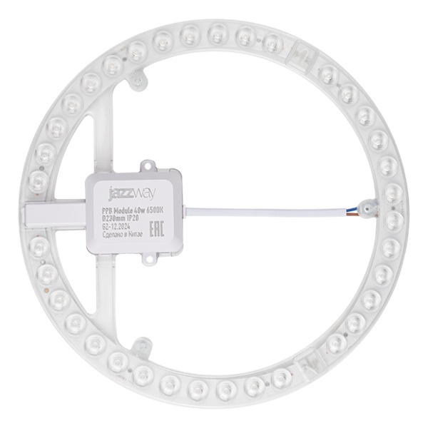 Светодиодный модуль JazzWay PPB Module 40W 6500K 3600Lm D250mm IP20 с драйвером, магнитное крепление