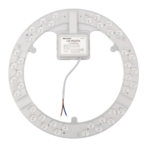 Светодиодный модуль Rexant 36W 2700-6500K 3120Lm D210 IP20 с драйвером STEP DIM, магнитное крепление
