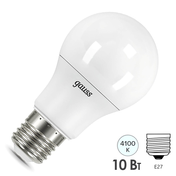 Светодиодная лампа Gauss A60 10W 4100K E27 800lm (с датчиком освещенности и движения 6-8m)