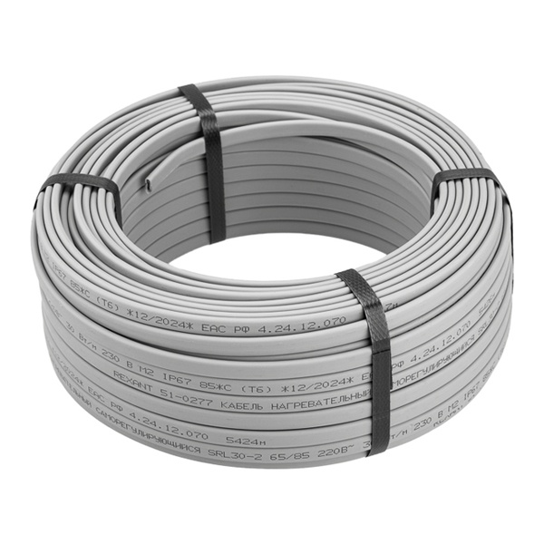 Кабель греющий пищевой саморегулирующийся Rexant SRL30-2 неэкранированный 30Вт/м бухта 50м