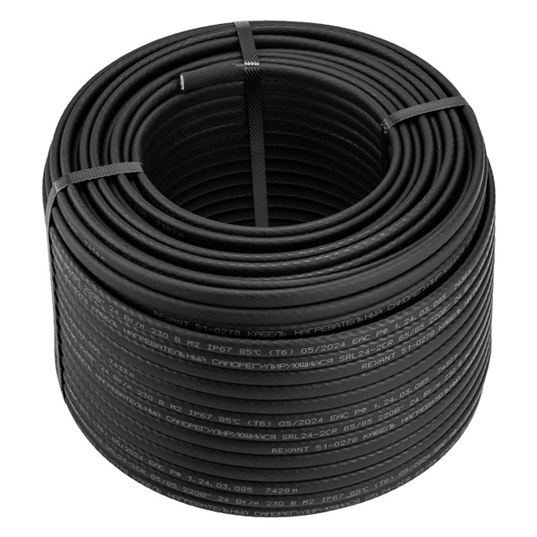 Кабель греющий саморегулирующийся экранированный Rexant SRL 24-2CR (24 Вт/м) бухта 100м