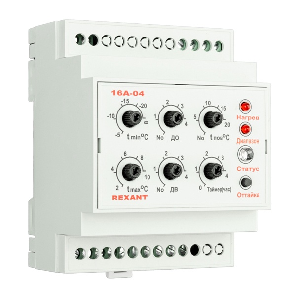 Терморегулятор Rexant TermoStat 16A-04 на DIN-рейку датчик температуры Temp С-2 в комплекте