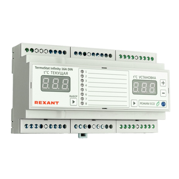 Терморегулятор Rexant 8-зонный TermoStat Infinity 16А на DIN-рейку подключение до 8 датчиков