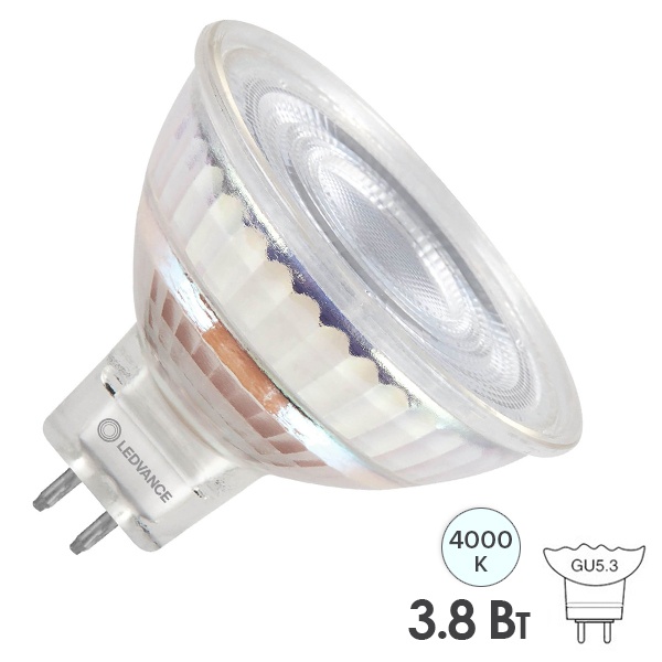 Лампа светодиодная Ledvance LED MR16 P 3,8W/840 (35W) 12V GU5.3 36° 345Lm холодный свет