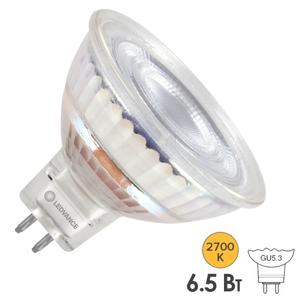 Лампа светодиодная Ledvance LED MR16 P 6,5W/827 (50W) 12V GU5.3 36° 621Lm теплый свет