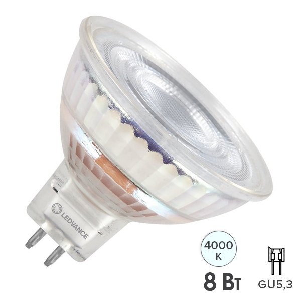 Лампа светодиодная Ledvance LED MR16 (50W) P 8W/940 12V GU5.3 36° DIM 621Lm холодный свет