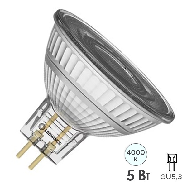 Лампа светодиодная Ledvance LED MR16 (35W) P 5W/940 12V GU5.3 36° DIM 345Lm холодный свет