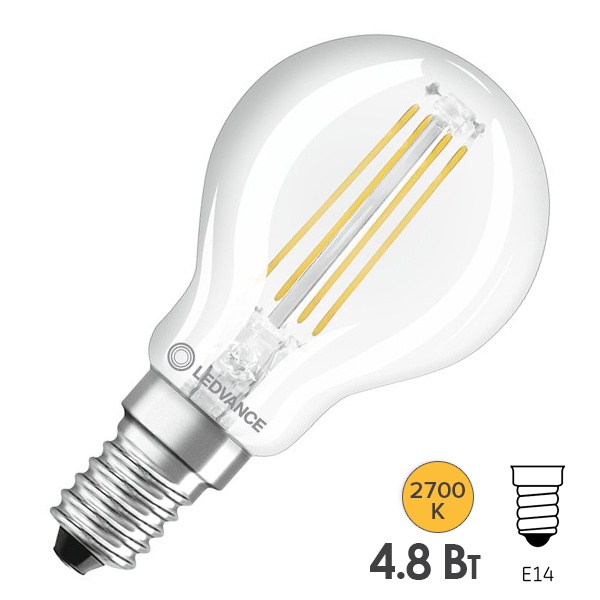Лампа филаментная светодиодная шарик Ledvance LED CLP 40 4,8W/827 230V E14 CL DIM 470Lm теплый свет
