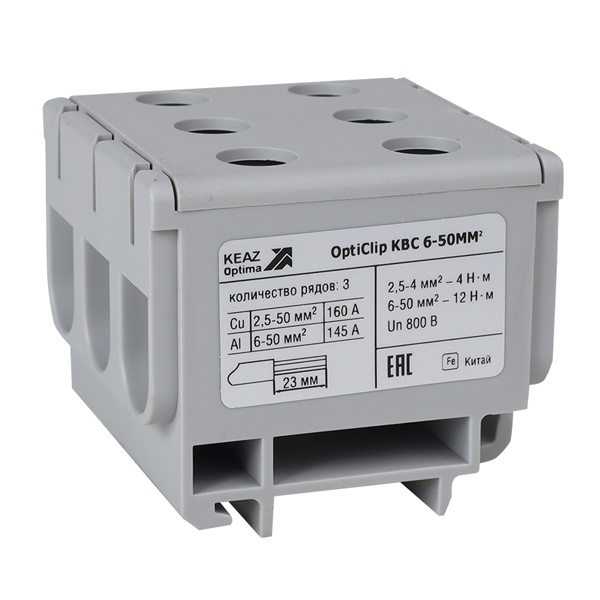 Клемма вводная силовая тройная КЭАЗ OptiClip КВС 6-50 мм2 серый
