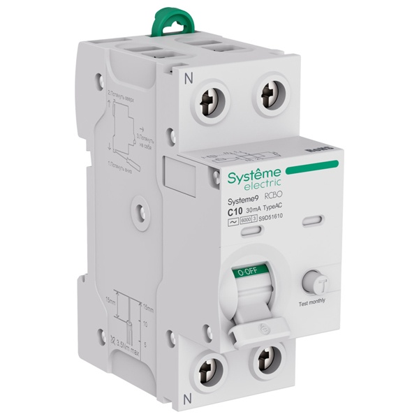 Дифференциальный автомат SE Systeme9 1P+N C10А 30мА тип AC электромеханический 6кА (дифавтомат, АВДТ)