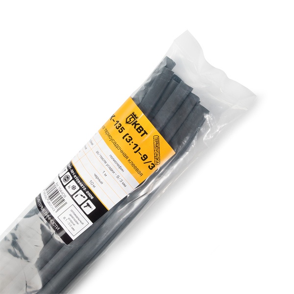 Трубка термоусадочная КВТ клеевая ТТК-135 (3:1)-9/3 мм черная