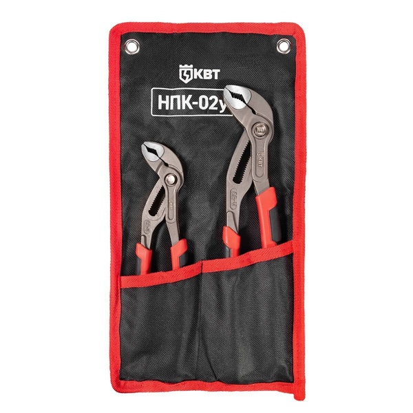 Набор переставных клещей КВТ НПК-02у с кнопочной самофиксацией в сумке 2 предмета