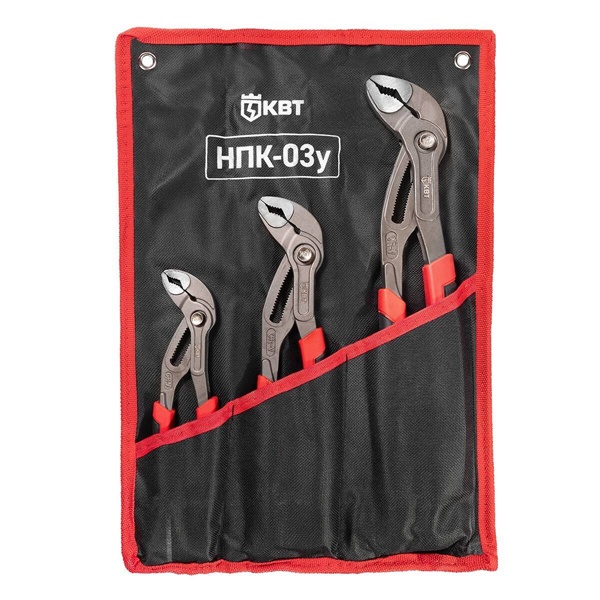 Набор переставных клещей КВТ НПК-03у с кнопочной самофиксацией в сумке 3 предмета