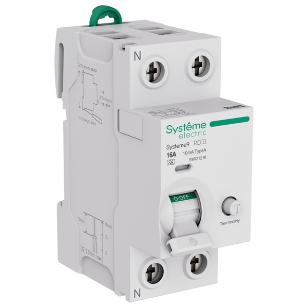 УЗО SE Systeme9 электромеханическое 16А 10мА тип A 2П (ВДТ)