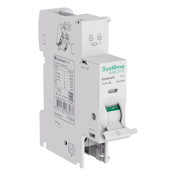 Расцепитель независимый SE Systeme9 MX 12-24В AC