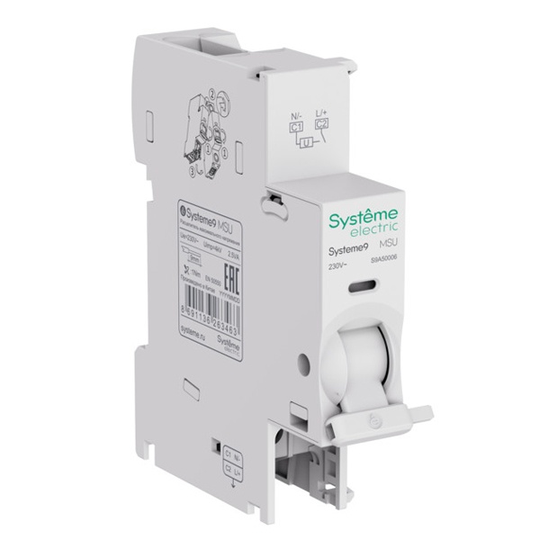 Расцепитель максимального напряжения SE Systeme9 MSU 230В АС U>275В