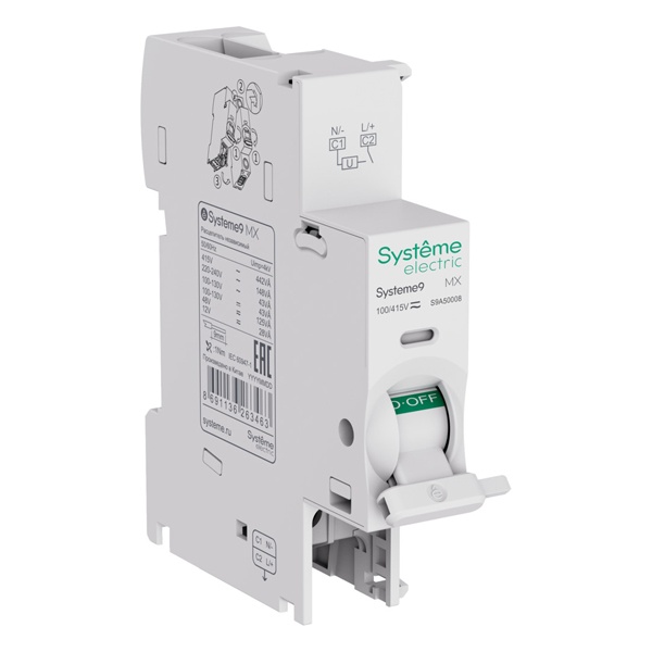 Расцепитель независимый с контактом сигнализации SE Systeme9 MX+OF 12-24В AC
