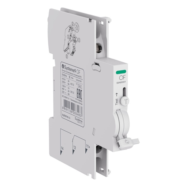 Контакт сигнализации положения SE OF для автоматических выключателей Systeme9