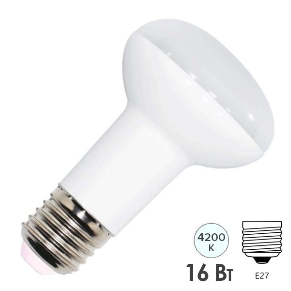 Лампа светодиодная Foton FL-LED R80 16W 4200K 230V E27 1600Lm холодный свет