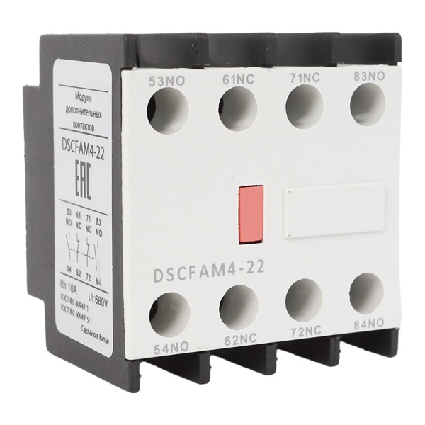 Дополнительный контакт фронтальный DKC для DSC115-800 2НО+2НЗ