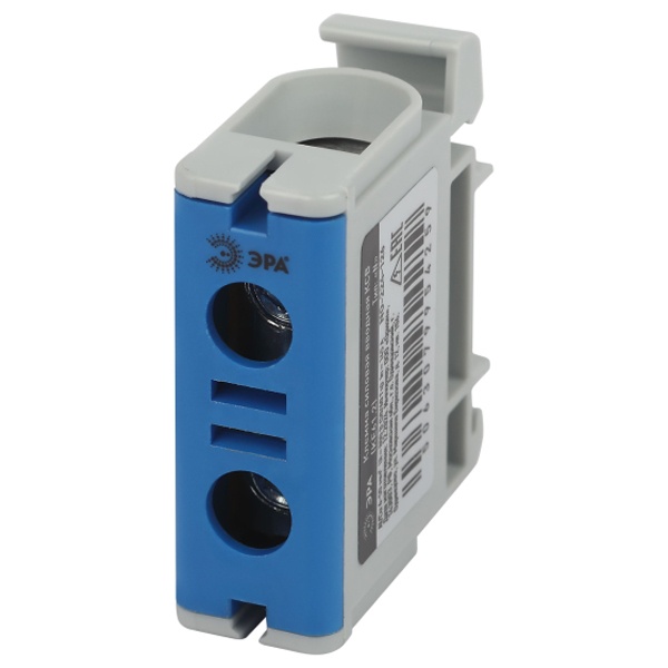 Клеммы силовые вводные КСВ ЭРА NO-224-126 (KE61.2) 6-50 мм2 N синяя