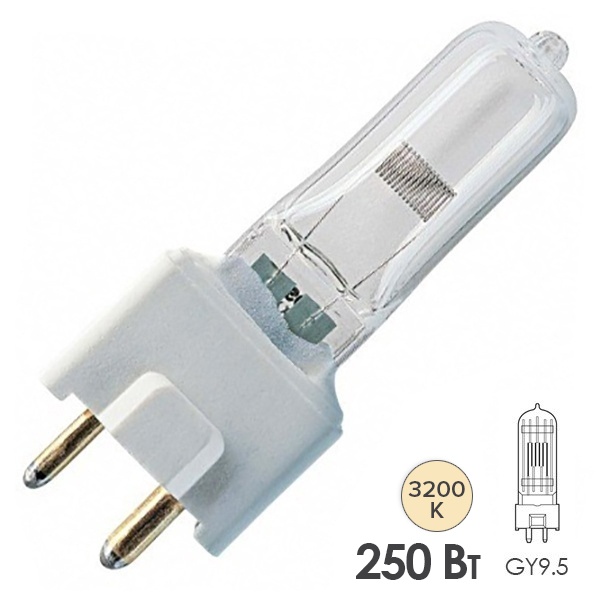 Лампа специальная галогенная LightBest LBH 9115 250W 24V GY9.5 300h (замена 64654 HLX)