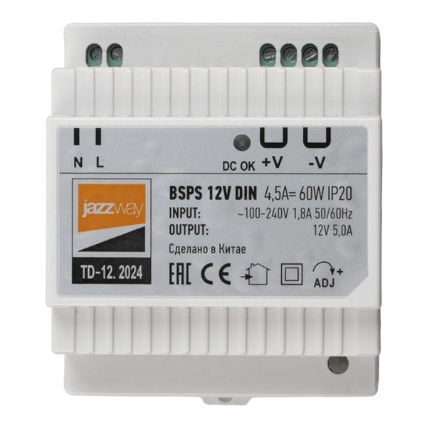 Блок питания с установкой на DIN-рейку JazzWay BSPS DIN 12В 4.5А 60Вт IP20 PL Pro