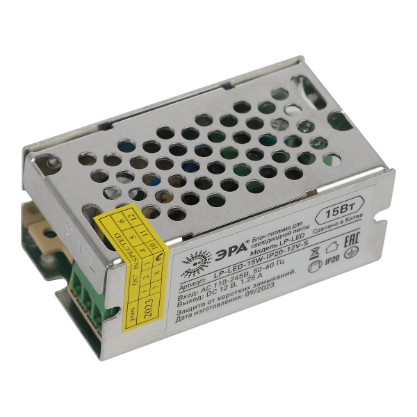 Блок питания для светодиодной ленты ЭРА LP-LED 15W-IP20-12V-S 71x39x31mm