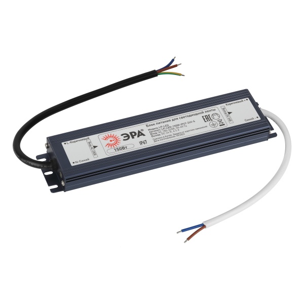 Блок питания для светодиодной ленты ЭРА LP-LED 150W-IP67-24V-S 225x52x20mm