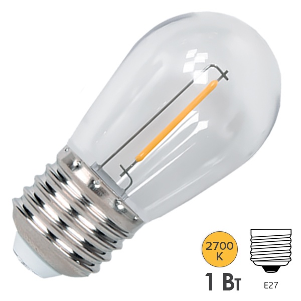 Лампа светодиодная филаментная JazzWay PLED-ECO-S14 1W 2700K E27 тепл. бел. прозрачный для Белт-лайт
