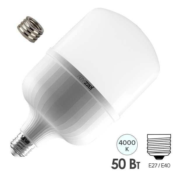 Лампа светодиодная JazzWay PLED-HP-T120 50W 4000K E27-E40 белый свет