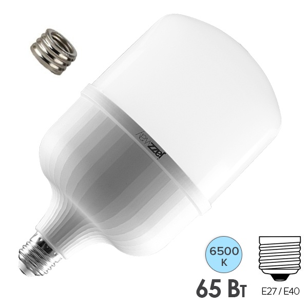 Лампа светодиодная JazzWay PLED-HP-T135 65W 6500K E27-E40 дневной свет