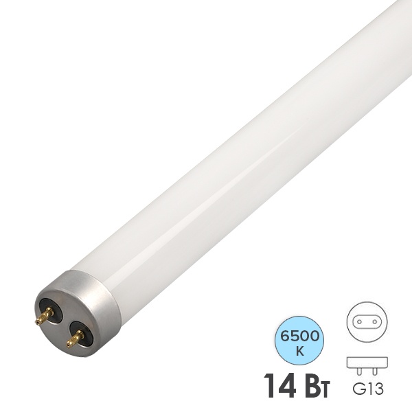 Лампа светодиодная LED JazzWay PLED T8 - 900GL FROST 14W 6500K G13 900мм холодный свет (стекло)