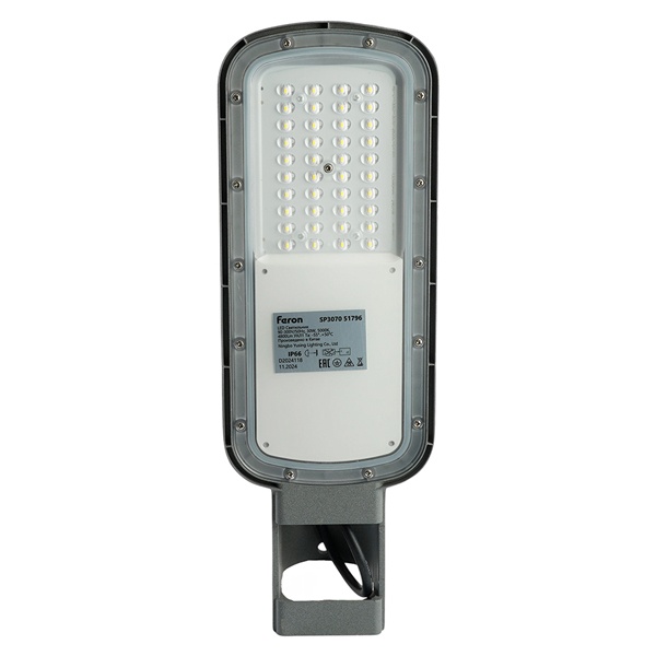 Консольный светодиодный светильник Feron SP3070 30W 5000K AC90-300V цвет серый IP66 d38-62mm
