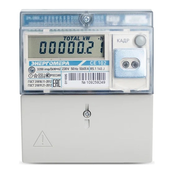 Счетчик однофазный многотарифный Энергомера CE102 R5.1 145 JAN 1ф 5-60А класс 1.0 RS-485 ЖКИ